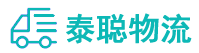 重庆到千阳县物流公司